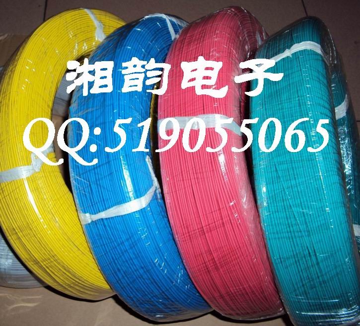 供应UL3266无卤电线